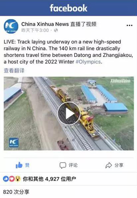 ��Ȧ(�й���)�������ǲ�!
